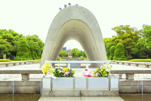Peace Memorial Park 