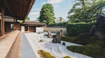 The art of the Japanese garden